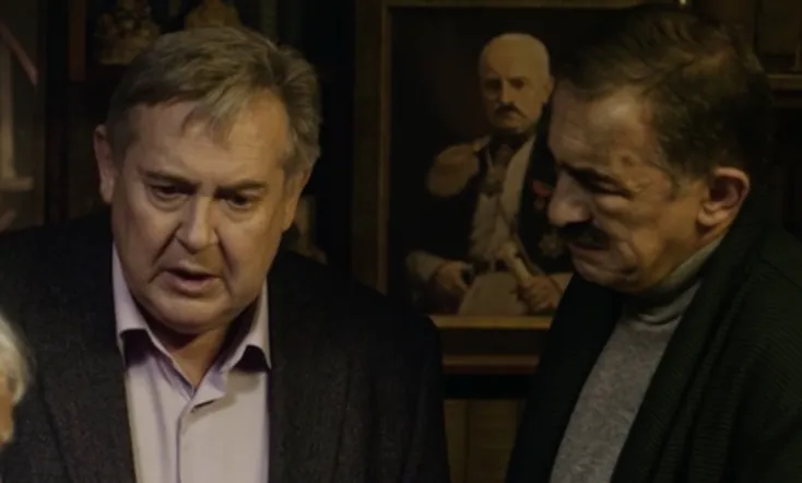 Кавказское трио