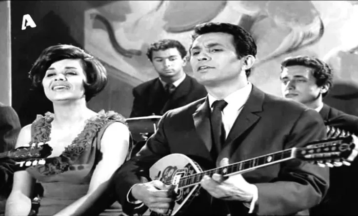 Ξεριζωμένη Γενηά