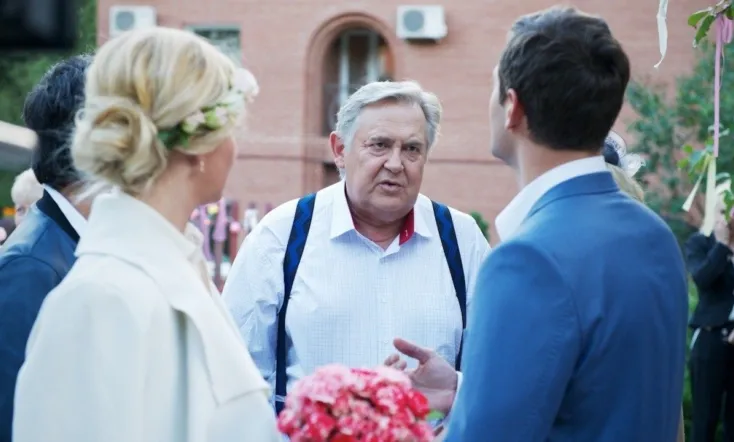 Можете звать меня папой