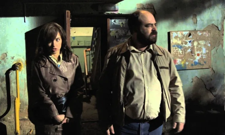 Аварийное состояние