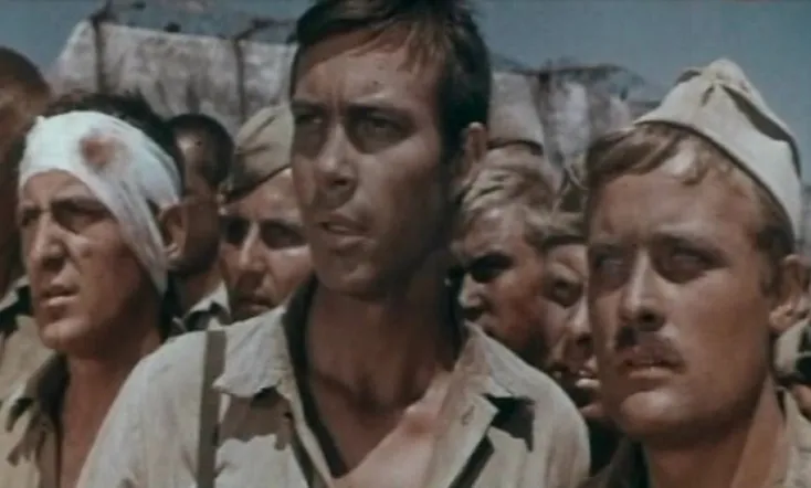 Далеко на западе