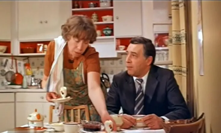 ...И другие официальные лица