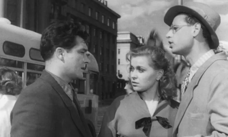 Наши соседи