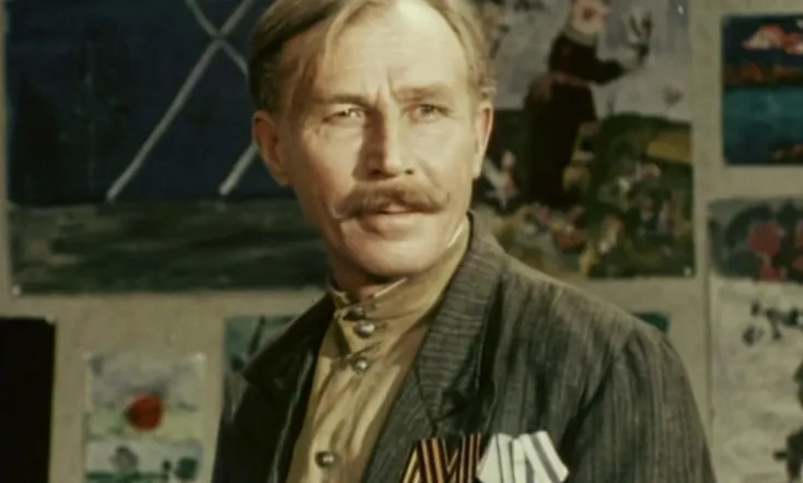 Нежданный гость