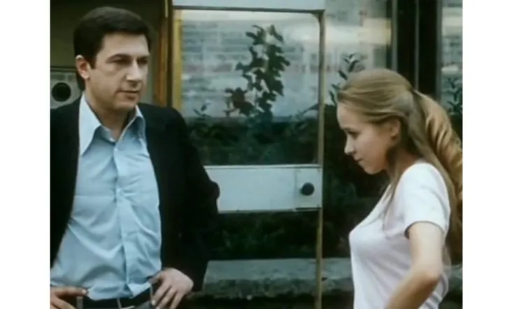 Перед экзаменом