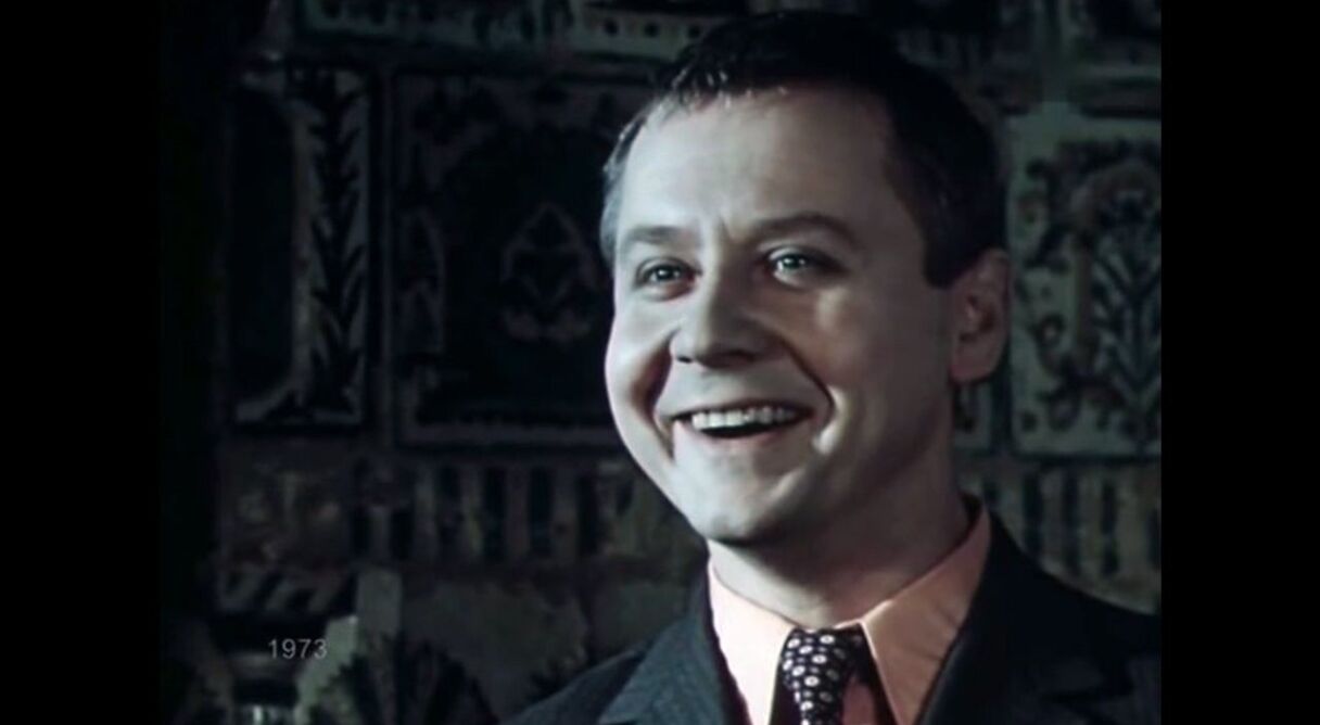 Конёк-горбунок