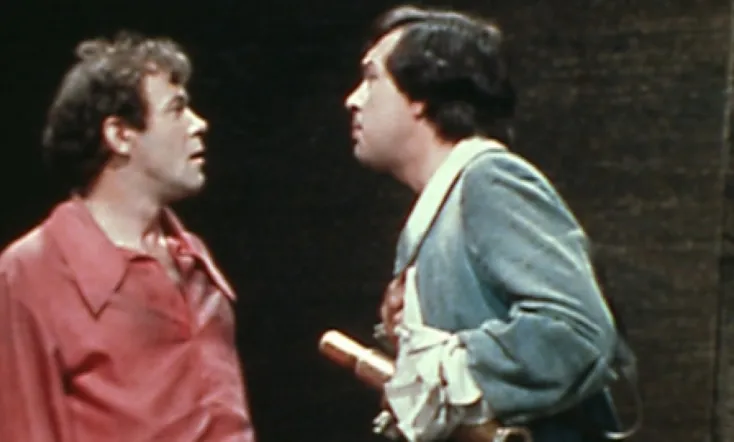 Плутни Скапена