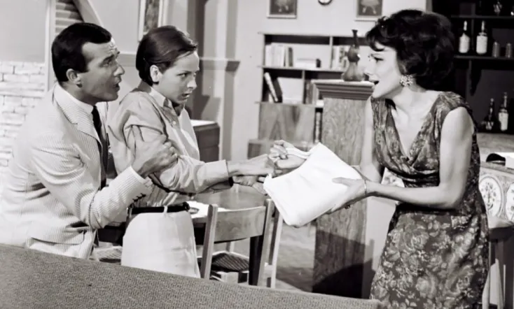 Περάστε Την Πρώτη Του Μηνός