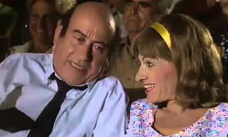 Υπαστυνόμος Θανάσης