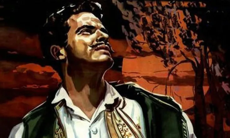 Λύγκος ο λεβέντης