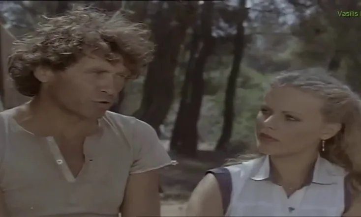 Ο σεξοκυνηγός