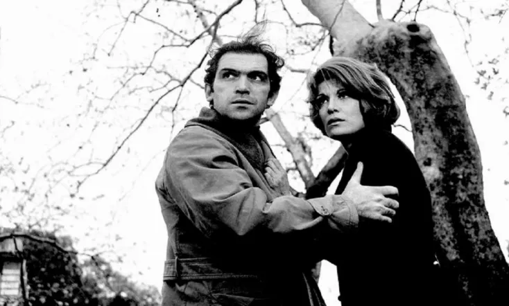 Εν ονόματι του νόμου