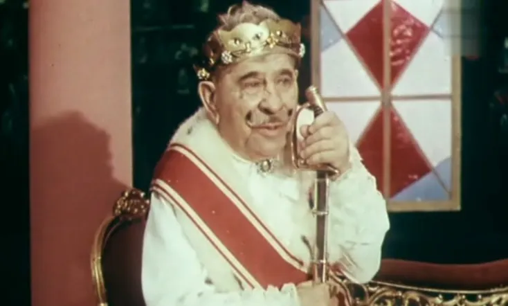 Лада из страны берендеев