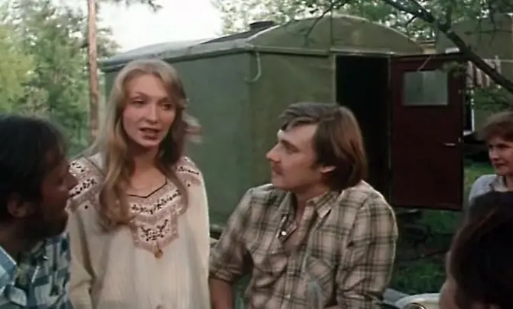 Впереди океан