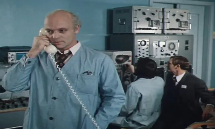 Встреча на далеком меридиане