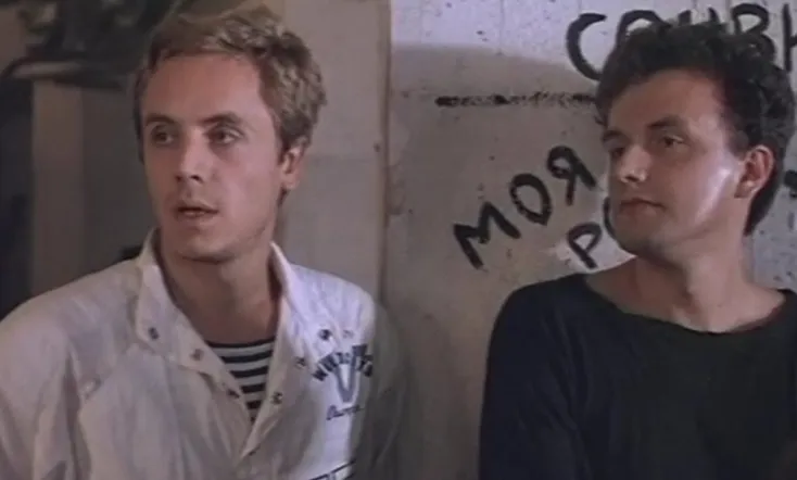 Наш человек в Сан-Ремо