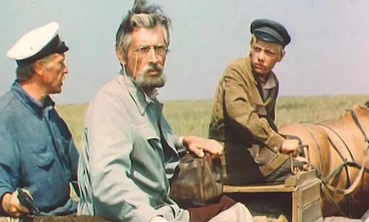 Тачанка с юга