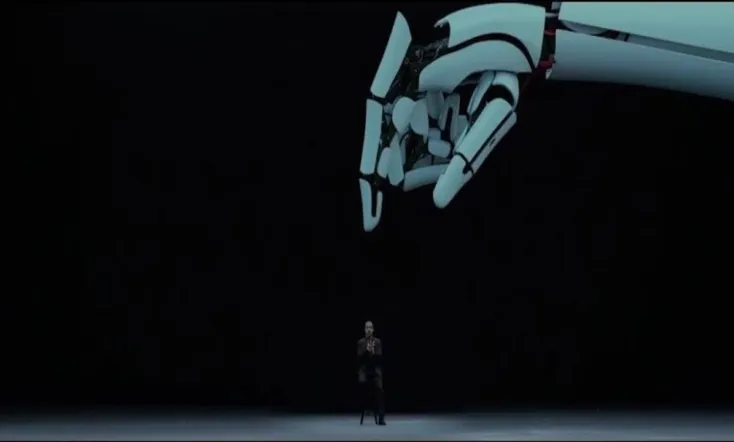 إحسان من المستقبل