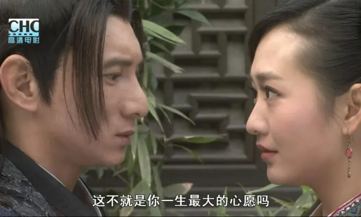 镖行天下前传10：决战天涯