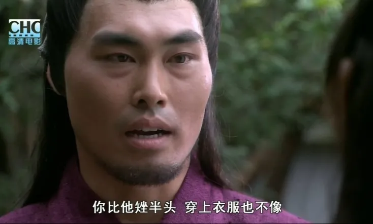 镖行天下前传9：终极任务