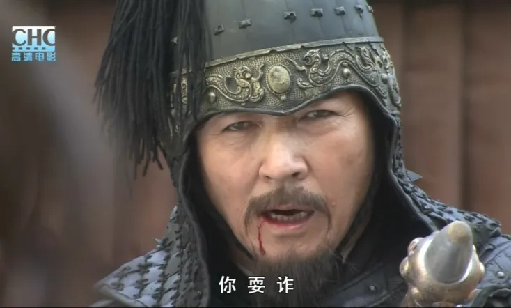 镖行天下前传5：漠上风云