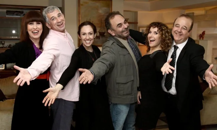 Πενήντα-Πενήντα: Το Μεγάλο Φαγοπότι