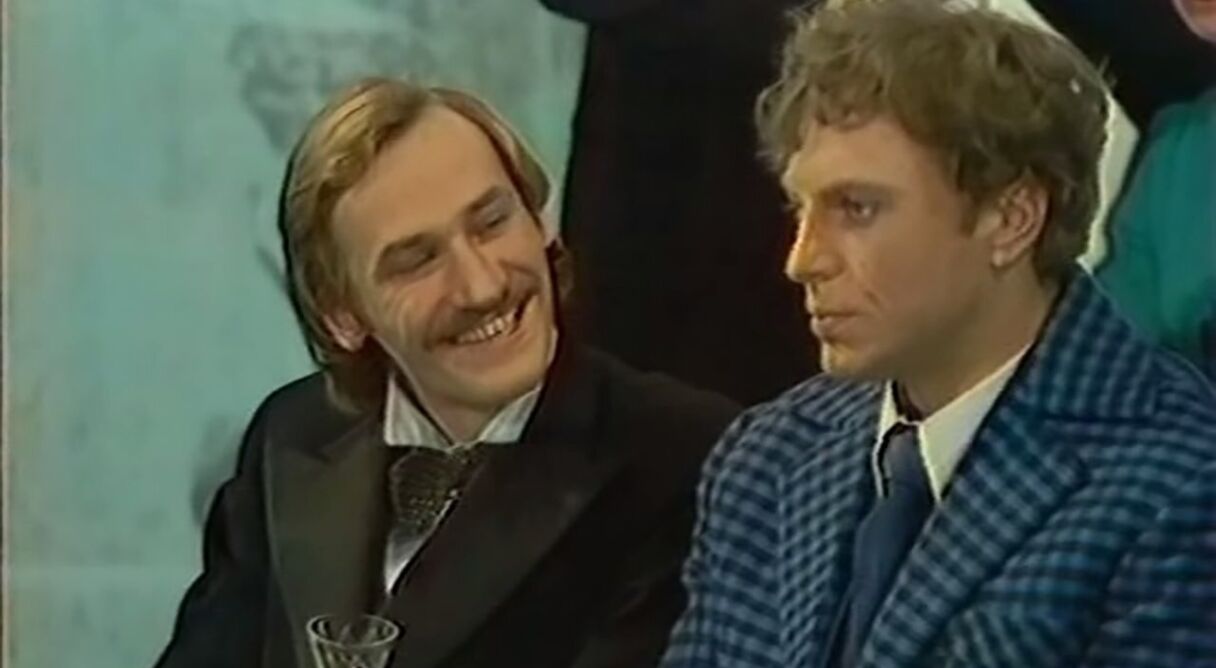 Мартин Иден