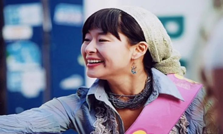 대한민국 헌법 제1조