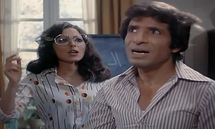 شيلني وأشيلك