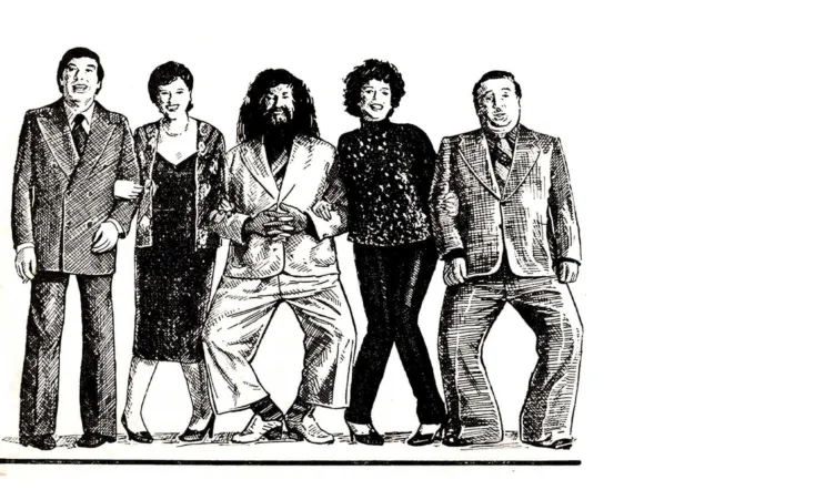 عروسة وجوز عرسان