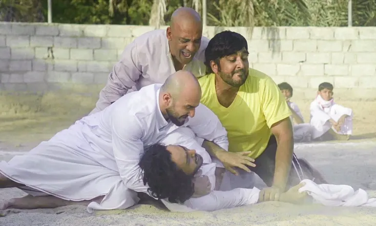 فريج الطيبين