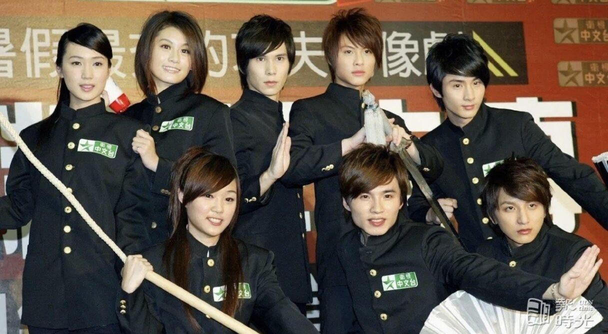 The Legend of Brown Sugar Chivalries