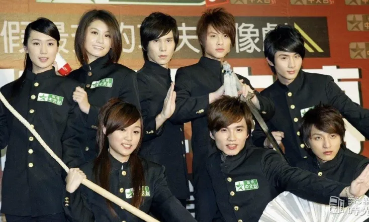 The Legend of Brown Sugar Chivalries