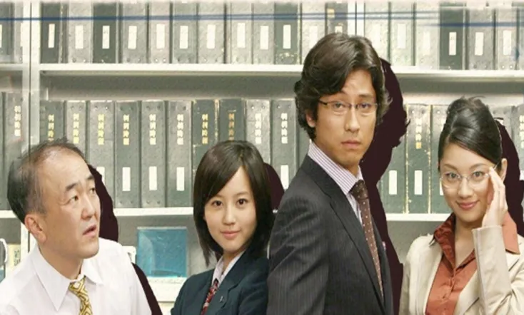 出るトコ出ましょ!