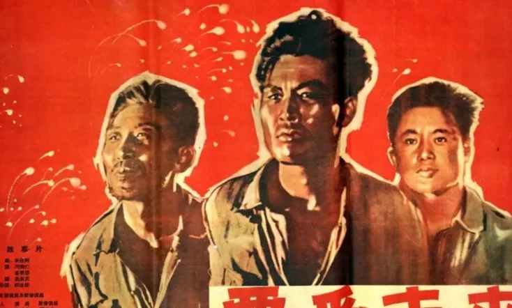 미래를 사랑하라