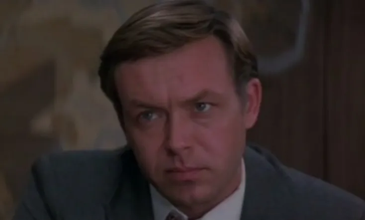 Надежда и опора