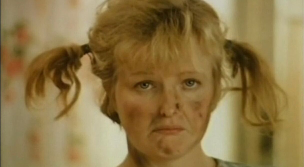 Лишний билет