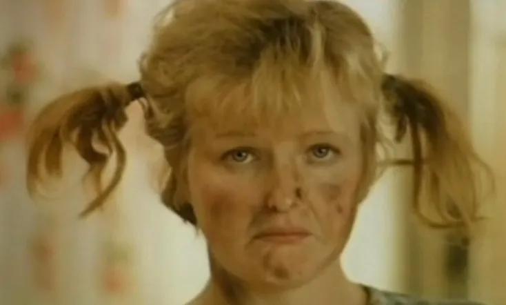 Лишний билет