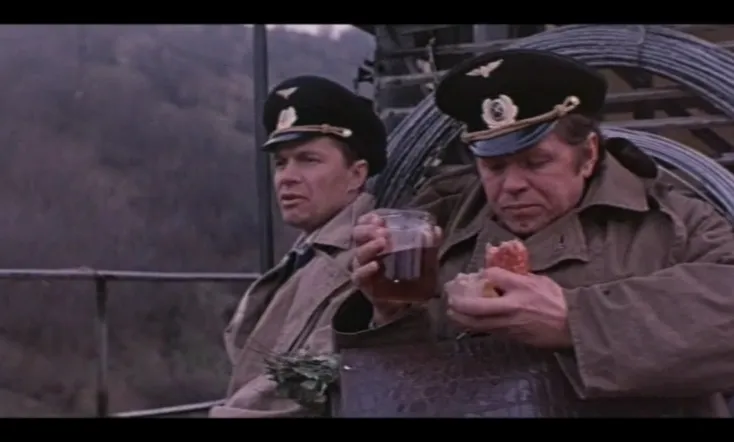 Оставить след