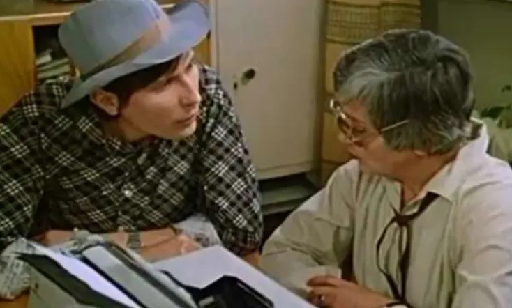 Сон в руку, или Чемодан