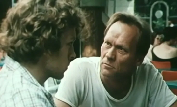 Двое на голой земле