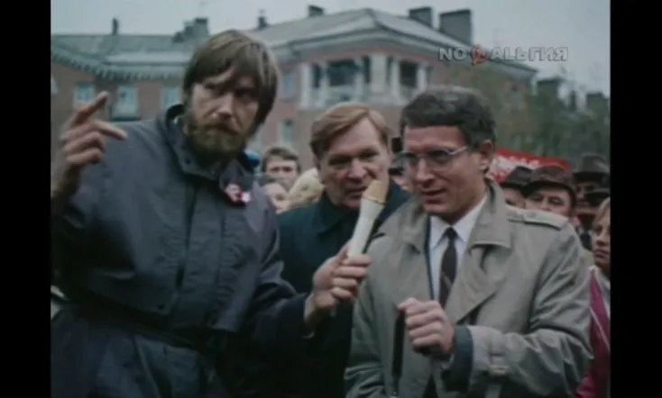 В знак протеста