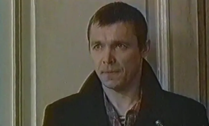 Женский день