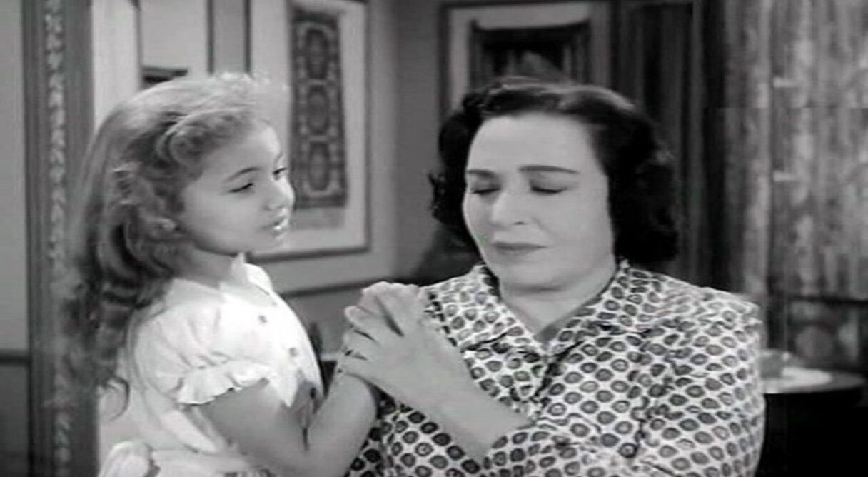 رسالة الى الله