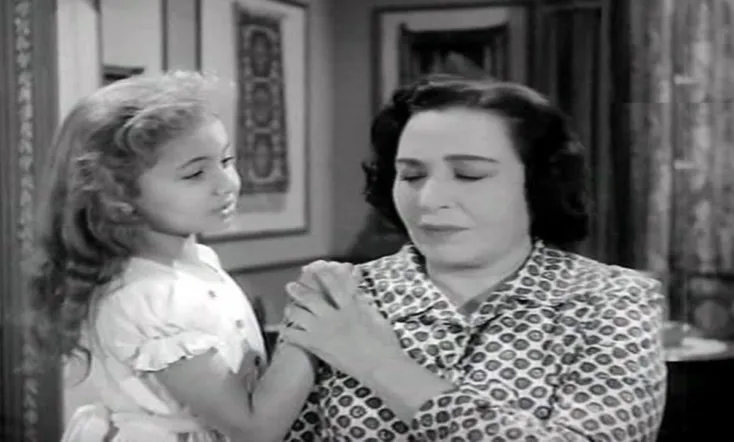 رسالة الى الله