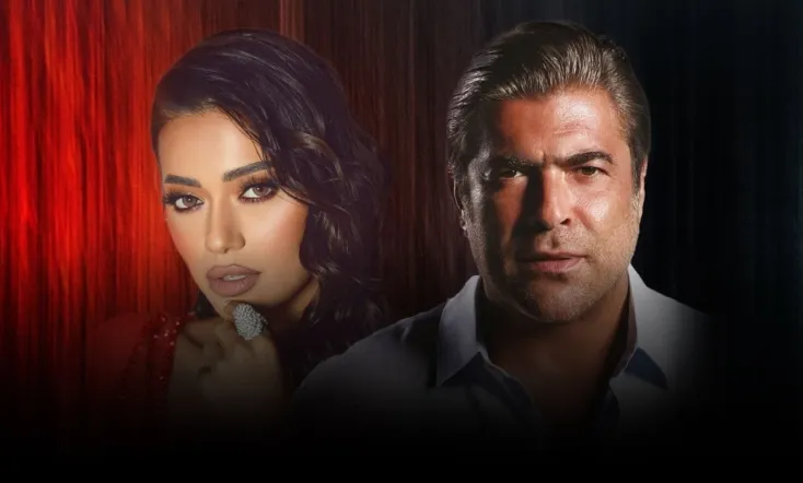 رحمة رياض و وائل كفوري على المسرح