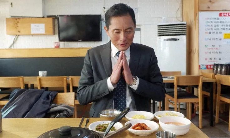 孤独のグルメ2019大晦日スペシャル 緊急指令！ 成田～福岡～釜山 弾丸出張編！