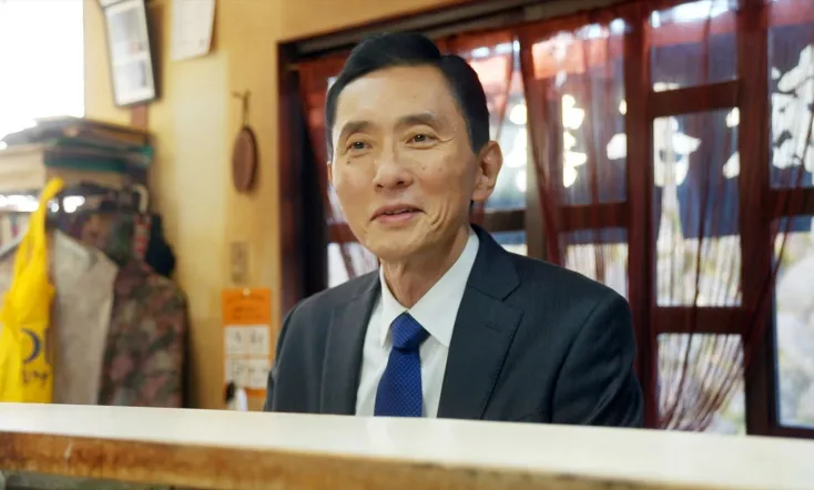 孤独のグルメ 2020大晦日スペシャル～俺の食事に密はない