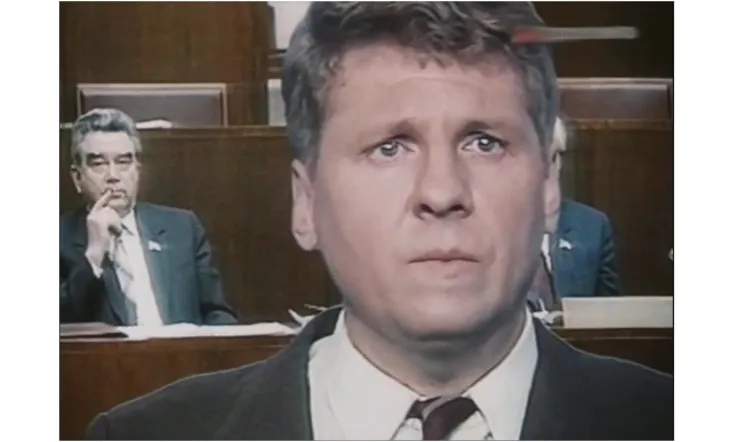 Пока гром не грянет