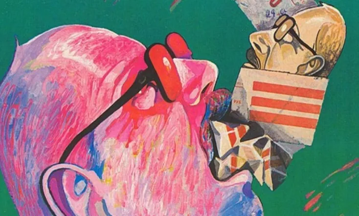 Допинг для ангелов